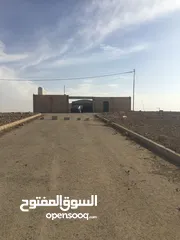  21 شاليه للبيع 500 متر