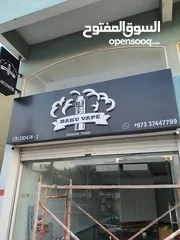  2 Sign boards Marketing and Advertising