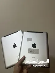  2 ايباد 2.....