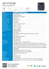  4 Xprinter XP-P323B 3 inch USB & Bluetooth Mobile Thermal Label Printer 70mm/s طابعة ليبل محمولة