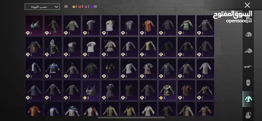  4 حساب ببجي ليڤيل 83