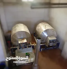  1 خلاط سيرف 1 طن