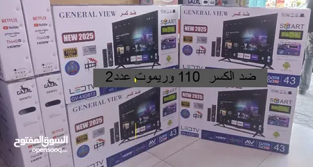  1 شاشة ضد الكسر 43 اندرويد ريموت عدد 2 أومر صوتية نار نار