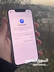  6 ايفون 13 ميني 128 جيجا مغير بطارية ومغير مجموعة اللوحة المنطقية اصلية يوجد خدوش بسيطة بطارية 91٪