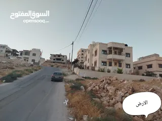  5 أرض للبيع في البتراوي الجنوبي مساحتها 505 متر مربع