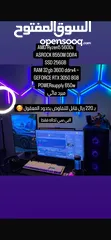  3 للبيع بيسي جيمنج بسعر مناسب