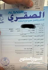  14 مارسيدس c200 هايبرد مايلد 2019
