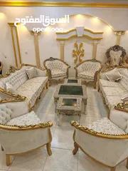  4 تخم 10 مقاعد ريزين ايراني   مع سيت طبلات ثلاثية ملكية