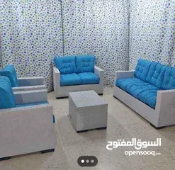  2 فرش مراجيح  عروض الصيف لحماية أثاثك بأفضل الأسعار!   #دخلنا-الصيفوموسم_الغبرة #كفر