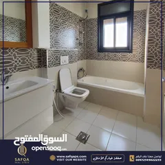  4 شقة بتشطيب سوبر ديلوكس للبيع في رام الله التحتا باطلالة جميلة لا يمكن التسكير عليها