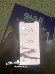  5 Ipxs   256  B79  وتر بروف م مغير اي حاجه ضهر مكسور بس