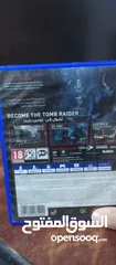  2 Tomb Raider