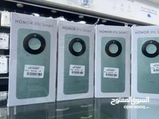  1 Honor X9c Smart (256 GB / 12 GB RAM ) هونر اكس 9 سي سمارت كفالة الوكيل الرسمي سنة (عرض لفترة محدودة)