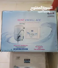  1 Kent Water Filter