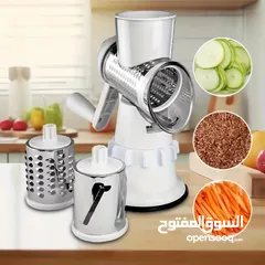  3 قطّاعة الخضار متعددة الوظائف 3 في 1، الحل المثالي لكل مطبخ! تقطيع، بشر، وفرم بثواني