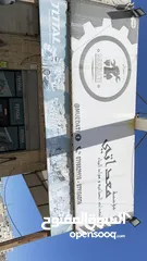  1 مخزن للايجار خلو مع الديكور