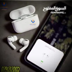  8 النسخة الأمريكى سيريال على العلبة ونفس السيرل محفور على البوكس و كل فردة من السماعاتAirpods pro2 USA
