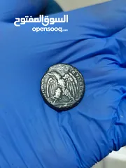  17 Rare Islamic Coins and more