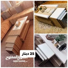  11 طاوله وسط مع سيرفيس