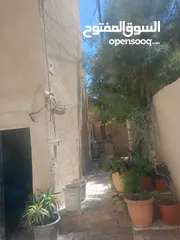  2 منزل للبيع