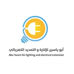  19 كهربائي كهربجي فني كميرات خدمة صيانة 24 ساعة