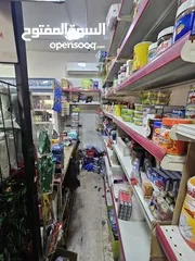  8 دكان للبيع