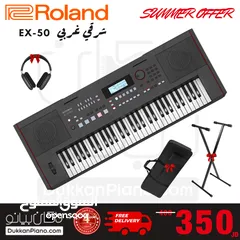  1 اورغ رولاند شرقي غربي مع شنطة وستاند Roland EX50 Arranger Keyboard