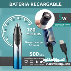  8 ماكينة حلاقه للانف و الوجه و الاذن اثنان في واحد شحن VGR V-619 ضد الماء