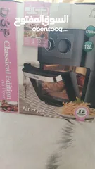  1 Air fryer محضرة طعام