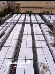  25 معدات دعم انشائي وحقن تربة واختراق تربة و فايبر كونكريت وايبوكسي وأعمدة ديكورية و اجهزة فحص الاختراق