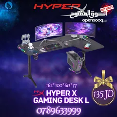  9 عروض نار عنا غير GAMING CHAIR ORGINAL