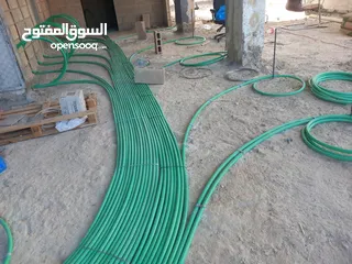  3 كهربائي مرخّص ، من شركة كهرباء محافظة القدس