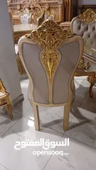  2 طاولة سفرة مصرية 8 كراسي