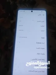  3 انفنكس نوت 30 برو