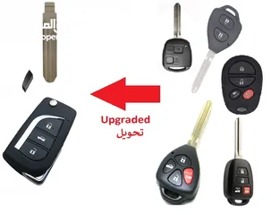  3 car remote key مفاتيح وريموتات السيارة