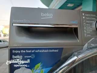  9 عرض نااار على نشافه حماصه بيكو 8 كيلو ابيض او سلفر موديل 2024