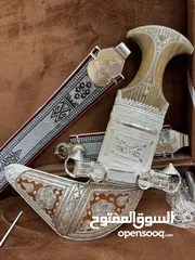  3 خنجر عماني نزواني سعيدي