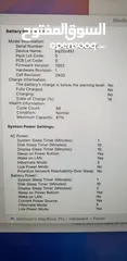  10 ماك بوك برو m2 2022 بحالة وكالة - macbook pro m2 2022