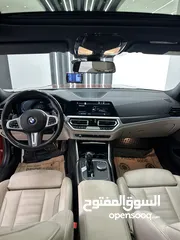  19 بلج ان هايبرد BMW330e