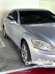  7 مرسيدس س 550/2008 Mercedes