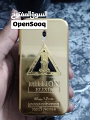  3 Perfumes Arabic And French