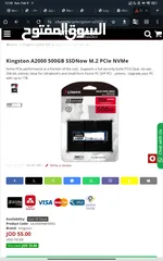  1 Kingston 500GB SSD M.2 NVMe A2000 + Silicon Power 256GB SSD 3D NAND