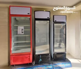  4 شراء جميع انواع ثلاجات العرض ومعدات المطاعم والملاحم والسوبر ماركت
