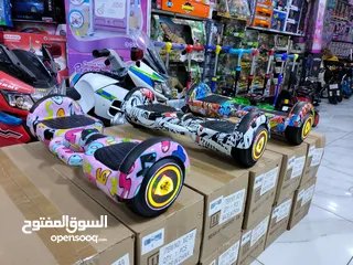  11 HOVERBOARD SMART ...BALANCE WHEEL 8.5N