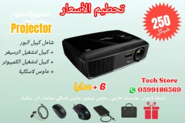  5 عروض الابتوبات الاورجينال اسعار تبدا من 200ش.. امكانية التوصيل المجاني