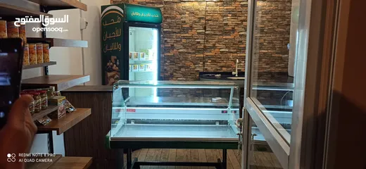  3 تلاجة عرض2500