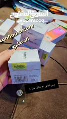  14 مكياج للعناية بلبشرة