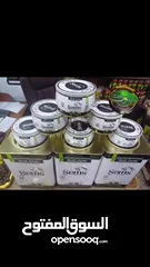  31 زيتون ومخللات جمله