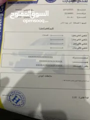  9 رينو داستر