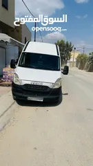  2 باص افيكو شاصي طويل